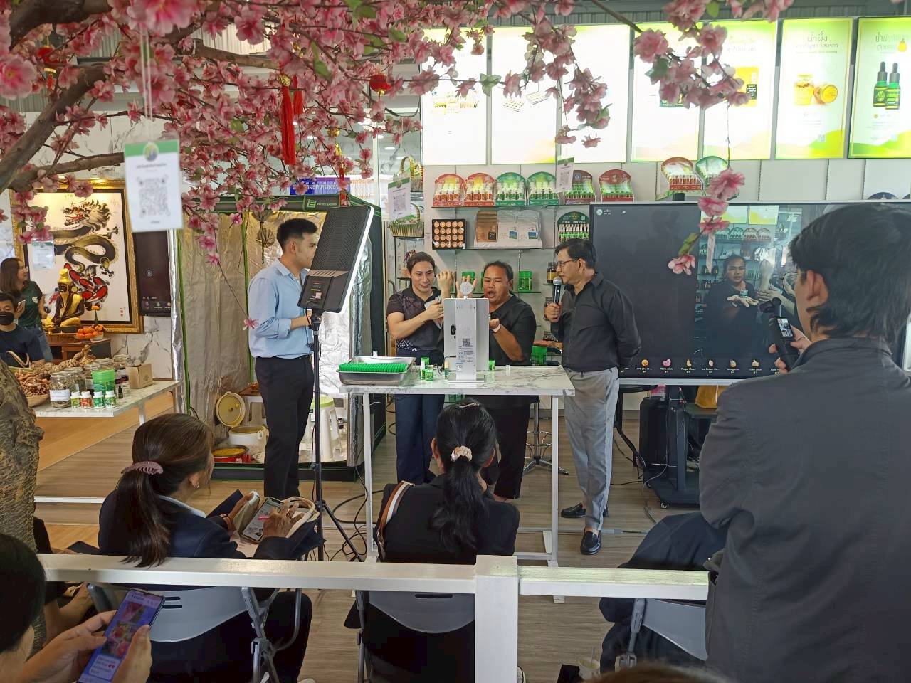 title - โครงการฝึกอบรมเชิงปฏิบัติการยกระดับการผลิตพืชสมุนไพรสู่เกษตรมูลค่าสูง